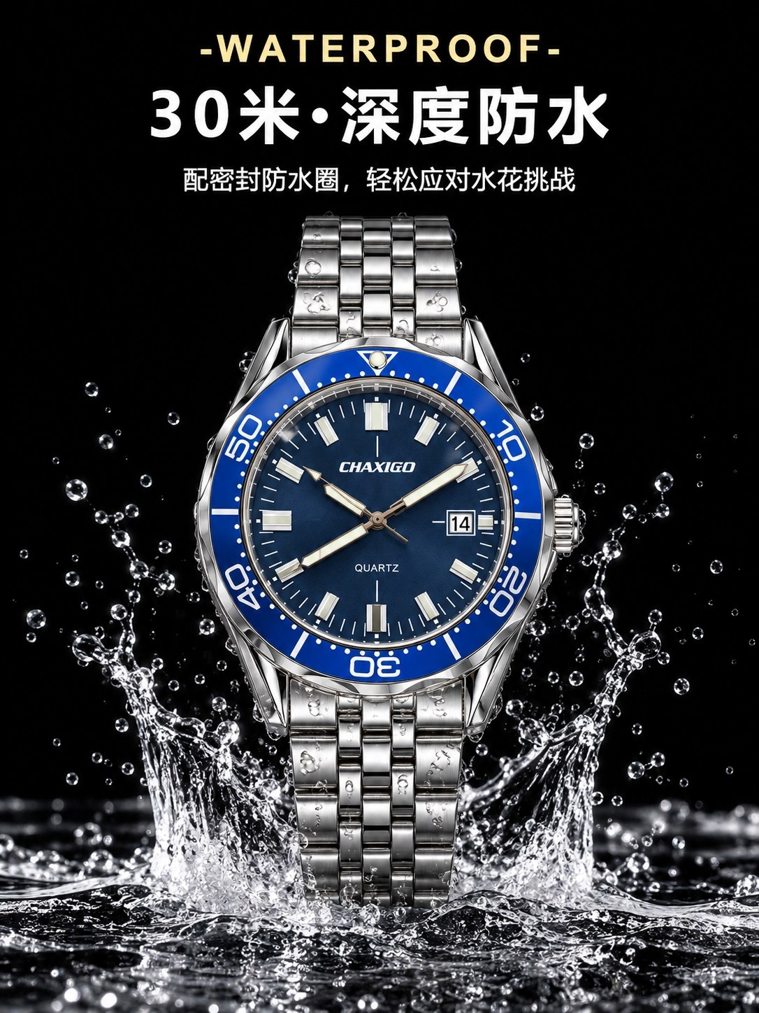 CHAXIGO  New collection ✨️    watch    《highe quality》                       🔥چاکسیگو  دژاوو  💥ویژگی های محصول  دارای   روز شمار برند شرکتی  کیفیت عالی  بنداستیل  ضدآب  شیشه معدنی رنگ ثابت  قفل کلیپسی  موتور کوارتز