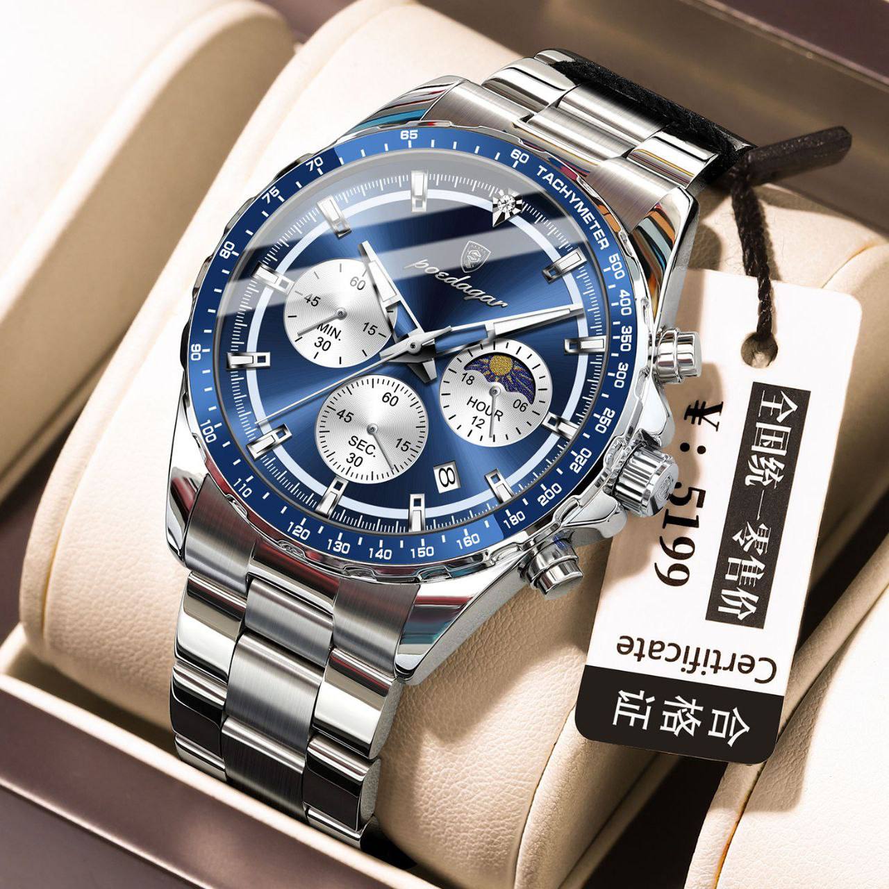 POEDAGAR  Original watch    《highe quality》                       🔥پوداگار مدلی نو  کرنوگراف  رفرانس 879B  دارای روز شمار نمایش مون استار    عقربه شب نما  برند اورجینال شرکتی  بند استیل ضدآب تا عمق بالا رنگ ثابت  قفل  دو پروانه  موتور کوارتز