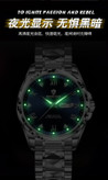 ☑️BIN BOND New collection 😍 《highe quality》 Original watch ⌚️بین باند مدلی نو ✨شارژجدید _در شش رنگ مقاوم دربرابر آب برندشرکتی شب نما دارای روز شمار ایام هفته بند استیل فولاد قفل دو پروانه موتور کوارتز